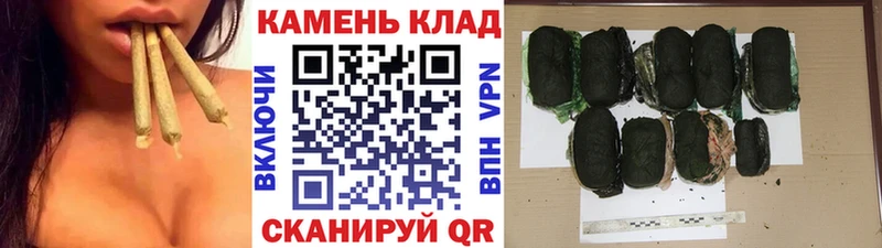 Гашиш 40% ТГК Заводоуковск