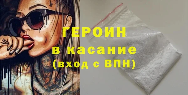 ешки Верхний Тагил