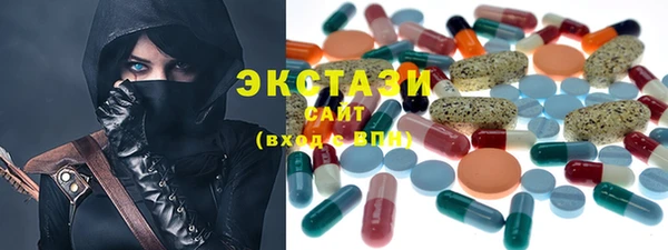 кокаин перу Верхнеуральск