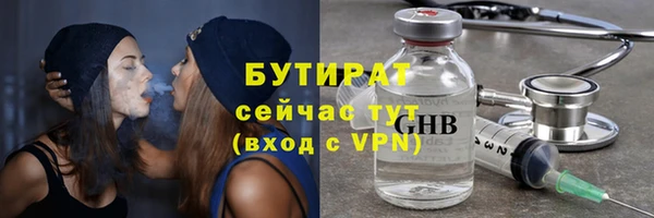 ешки Верхний Тагил