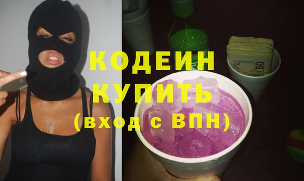 ешки Верхний Тагил