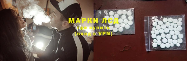 первитин Верея