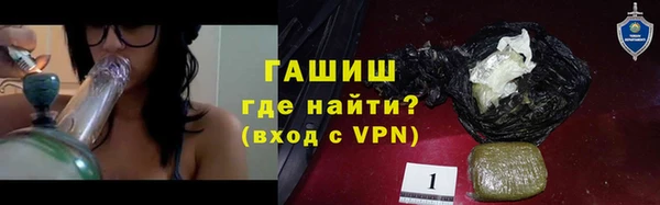 прущий лед Волосово
