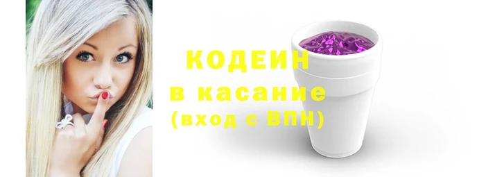 первитин Верея