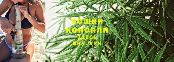 MESCALINE Волоколамск