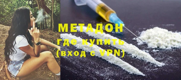 кокаин перу Верхнеуральск