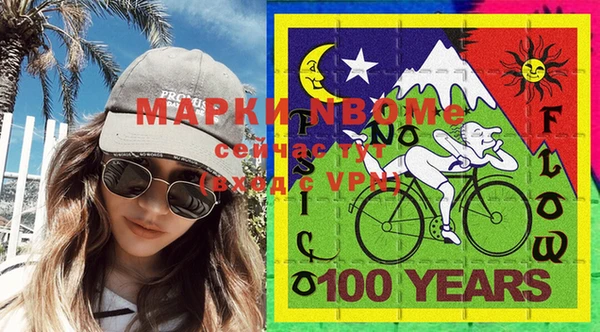 ешки Верхний Тагил