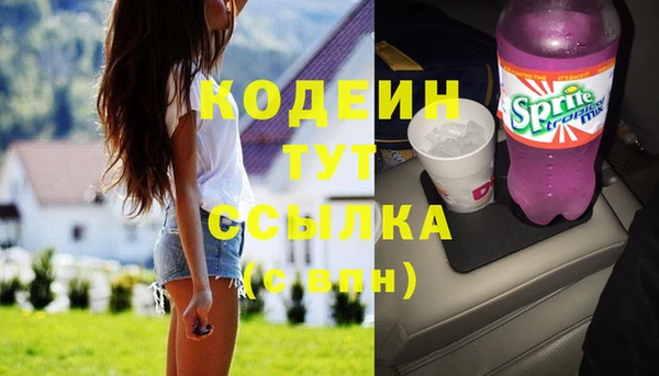 кокаин перу Верхнеуральск