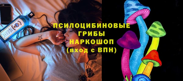 кокаин перу Верхнеуральск