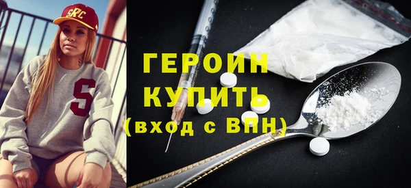 кокаин перу Верхнеуральск