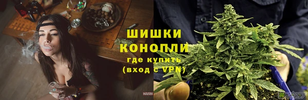 MESCALINE Волоколамск
