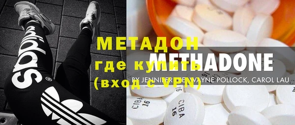 кокаин перу Верхнеуральск